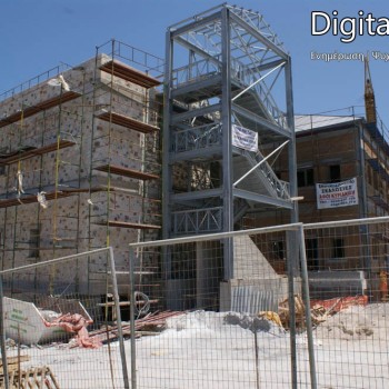 Πρόοδος εργασιών Πολιτιστικού Κέντρου