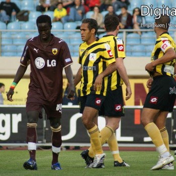 Εργοτέλης - ΑΕΚ 1-1