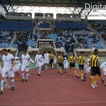 ΟΦΗ - Εργοτέλης 0-0