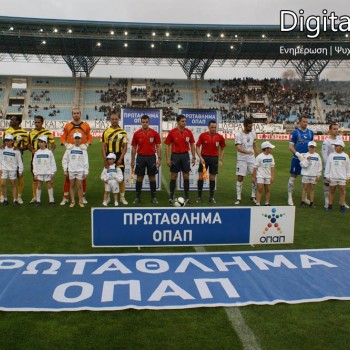 ΟΦΗ - Εργοτέλης 0-0