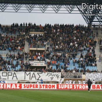 ΟΦΗ - Εργοτέλης 0-0