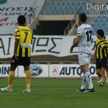 ΟΦΗ - Εργοτέλης 0-0