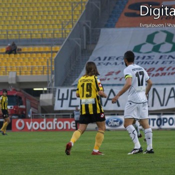 ΟΦΗ - Εργοτέλης 0-0