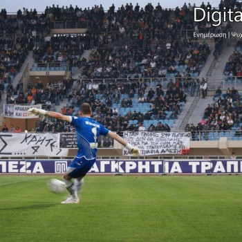 ΟΦΗ - Εργοτέλης 0-0