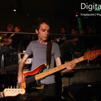 Τα Διάφανα Κρίνα στο Τεχνόπολις