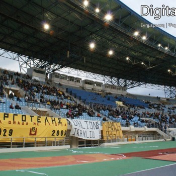 Εργοτέλης - Πανσερραϊκός 2-2