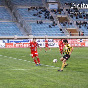 Εργοτέλης - Πανσερραϊκός 2-2