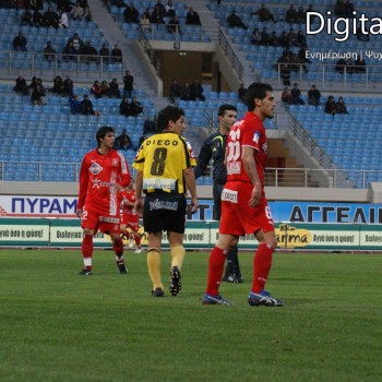 Εργοτέλης - Πανσερραϊκός 2-2