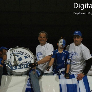 Ελλάδα - Ισραήλ 2-1