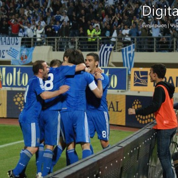 Ελλάδα - Ισραήλ 2-1