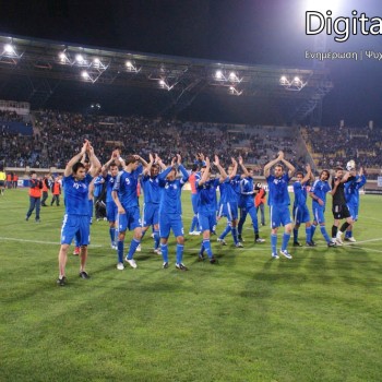 Ελλάδα - Ισραήλ 2-1