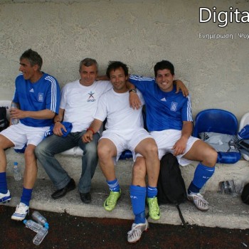 Οι παλαίμαχοι διεθνείς του Γαλανόλευκου Φάρου