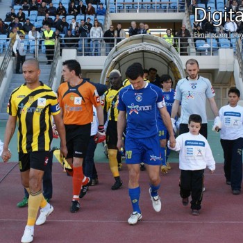 Εργοτέλης - Αστέρας Τρίπολης 0-1