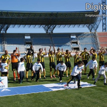 Εργοτέλης - Αστέρας Τρίπολης 0-1