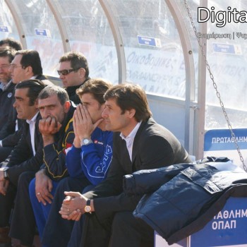 Εργοτέλης - Αστέρας Τρίπολης 0-1