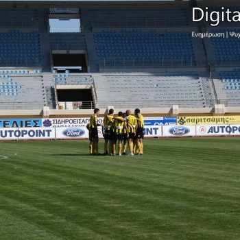 Εργοτέλης - Αστέρας Τρίπολης 0-1