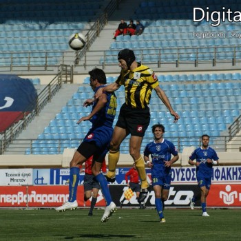 Εργοτέλης - Αστέρας Τρίπολης 0-1