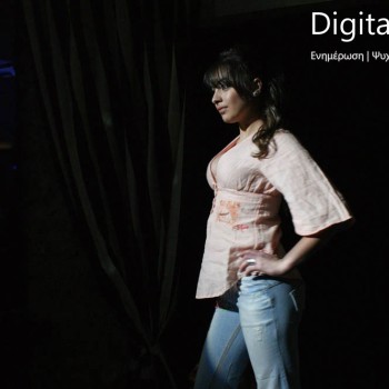 Fashion show & Βάλλια Ειρηναίου Live στο Big Fish