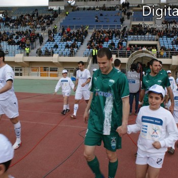 ΟΦΗ - Λεβαδειακός 0-2