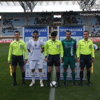 ΟΦΗ - Λεβαδειακός 0-2