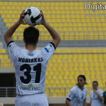 ΟΦΗ - Λεβαδειακός 0-2