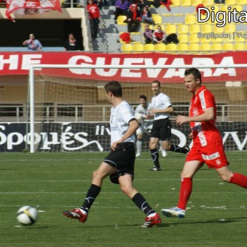 ΟΦΗ - Πανσερραϊκός 0-0