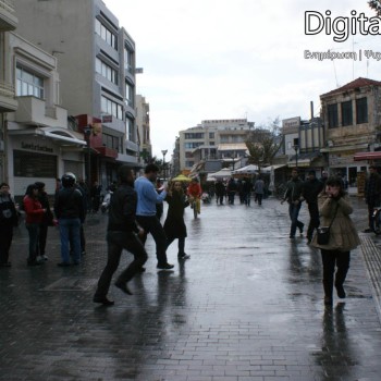 7ο Κυνήγι Κρυμμένου Θησαυρού