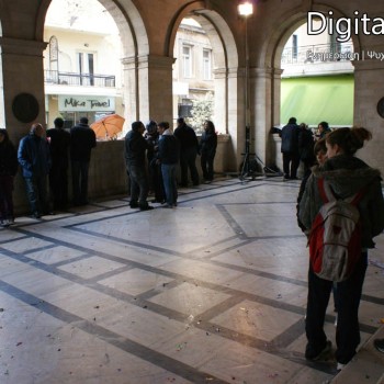 7ο Κυνήγι Κρυμμένου Θησαυρού