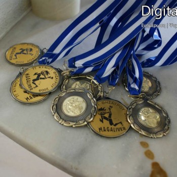 7ο Κυνήγι Κρυμμένου Θησαυρού