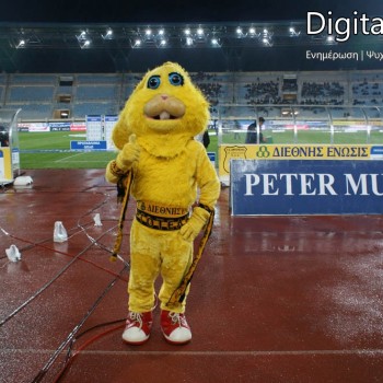Εργοτέλης - Ολυμπιακός 1-0