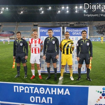 Εργοτέλης - Ολυμπιακός 1-0