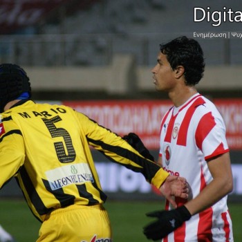 Εργοτέλης - Ολυμπιακός 1-0