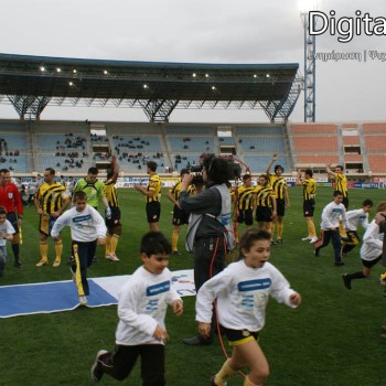 Εργοτέλης - Ηρακλής 0-1
