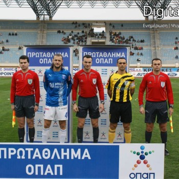 Εργοτέλης - Ηρακλής 0-1