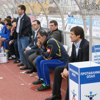 Εργοτέλης - Ηρακλής 0-1