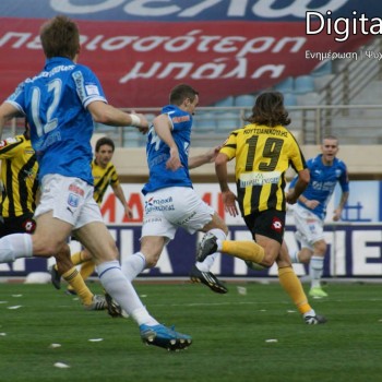 Εργοτέλης - Ηρακλής 0-1