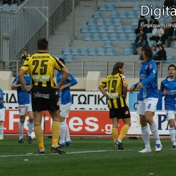 Εργοτέλης - Ηρακλής 0-1