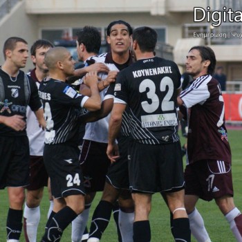 ΟΦΗ - Λάρισα 1-2