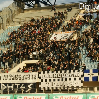 ΟΦΗ - Λάρισα 1-2