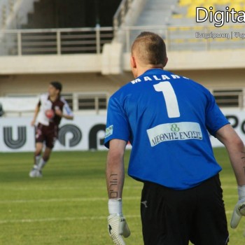 ΟΦΗ - Λάρισα 1-2