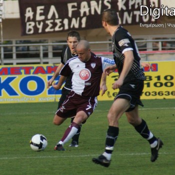 ΟΦΗ - Λάρισα 1-2