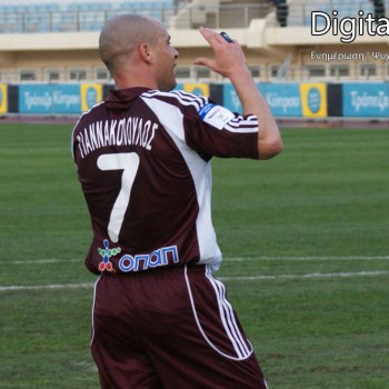 ΟΦΗ - Λάρισα 1-2