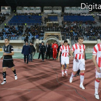 ΟΦΗ - Ολυμπιακός 0-2