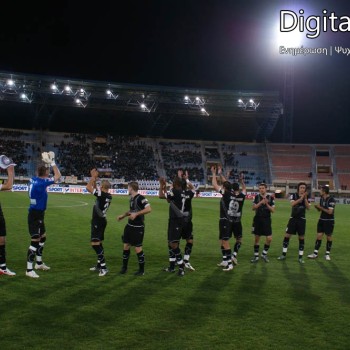 ΟΦΗ - Ολυμπιακός 0-2