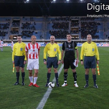 ΟΦΗ - Ολυμπιακός 0-2