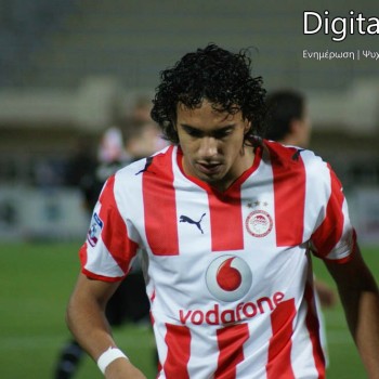 ΟΦΗ - Ολυμπιακός 0-2