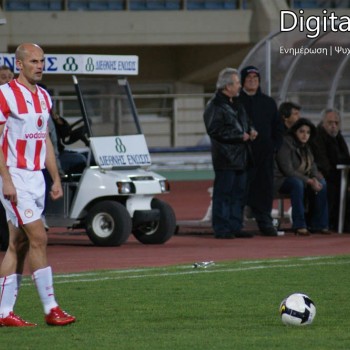 ΟΦΗ - Ολυμπιακός 0-2