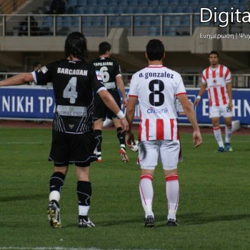 ΟΦΗ - Ολυμπιακός 0-2