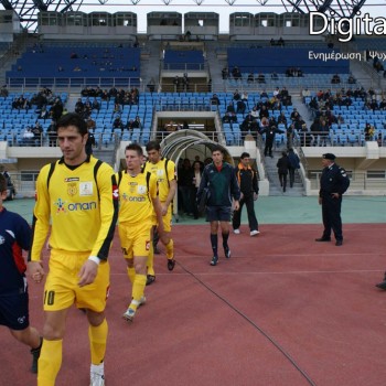 Εργοτέλης - Skoda Ξάνθη 0-3