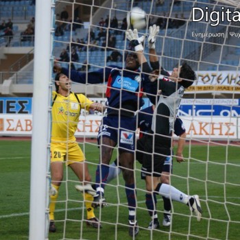 Εργοτέλης - Skoda Ξάνθη 0-3